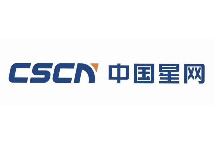 中国星网网络应用
