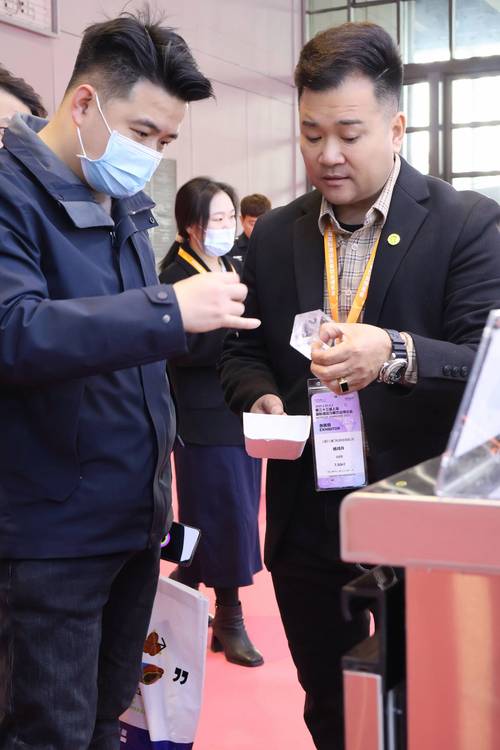 以创新引领行业未来开创商业制冰新纪元